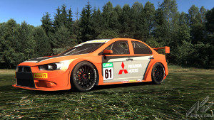 Mitsubishi Lancer BR Marcas