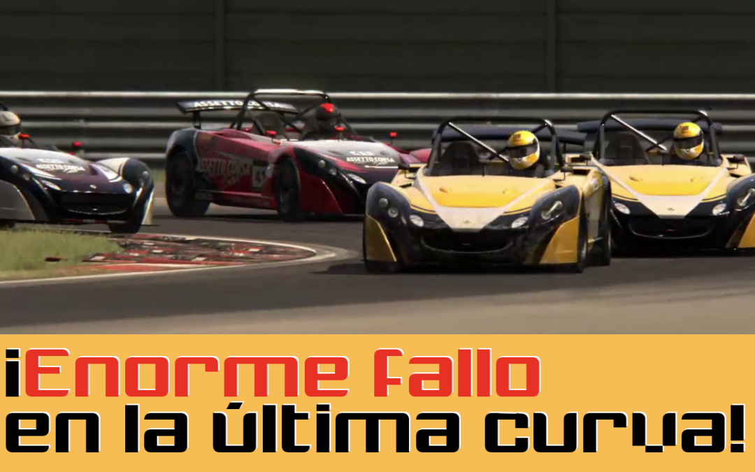 Video: Carrera en Assetto Corsa #24: Lotus 2-11 @ Magione “¡Enorme fallo en la última curva!”